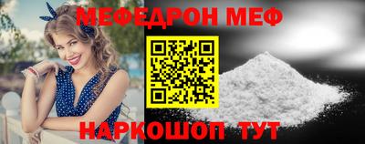 твердый Гулькевичи