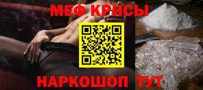 мдпв Гудермес
