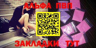 твердый Гулькевичи