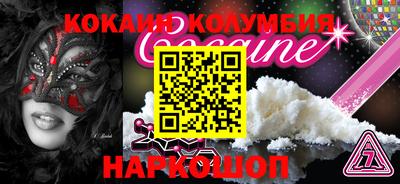 твердый Гулькевичи