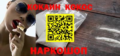 твердый Гулькевичи