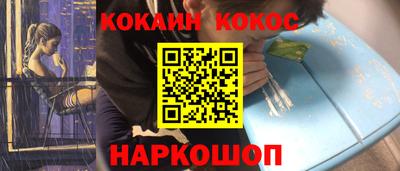 твердый Гулькевичи