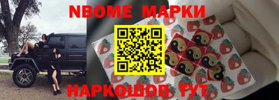 мдпв Гудермес