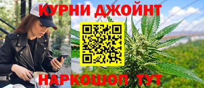 твердый Гулькевичи