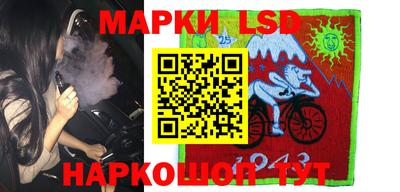 твердый Гулькевичи