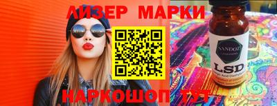 прущая мука Вязники