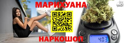 мдпв Гудермес