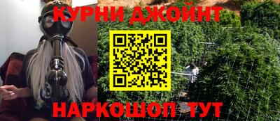 твердый Гулькевичи