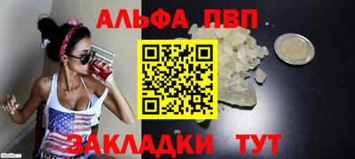 твердый Гулькевичи