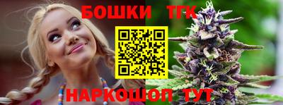 мефедрон мука Вышний Волочёк