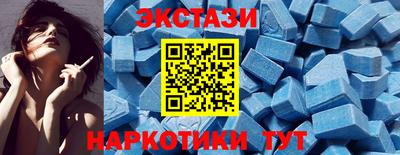 мдпв Гудермес