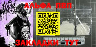 дмт Гуково