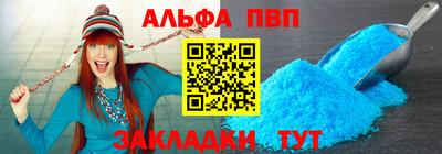 мдпв Гудермес