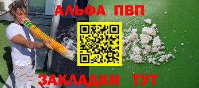 твердый Гулькевичи