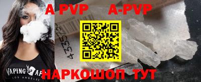 мдпв Гудермес