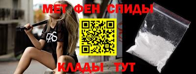 дмт Гуково