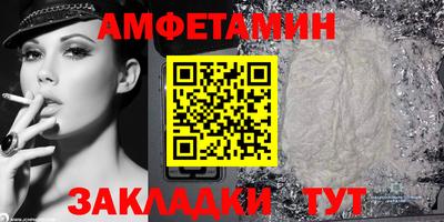 мдпв Гудермес