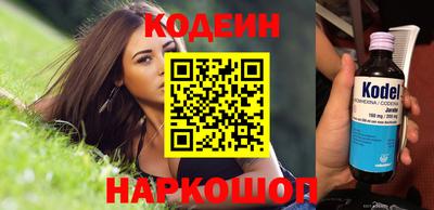 мдпв Гудермес