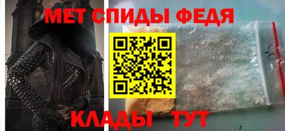 прущая мука Вязники