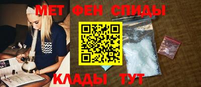твердый Гулькевичи