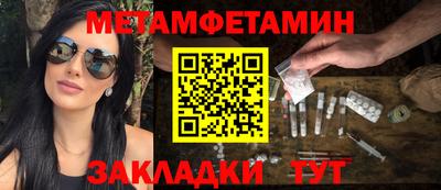 мдпв Гудермес