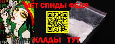 мдпв Гудермес