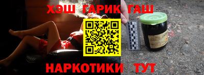 мдпв Гудермес