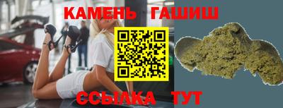 мдпв Гудермес