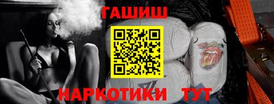 твердый Гулькевичи