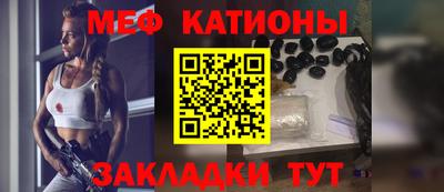 дмт Гуково