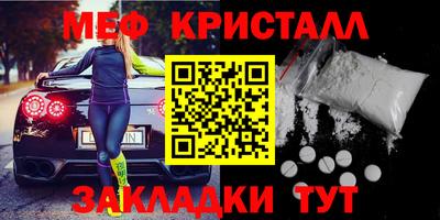 кокаин перу Вязьма