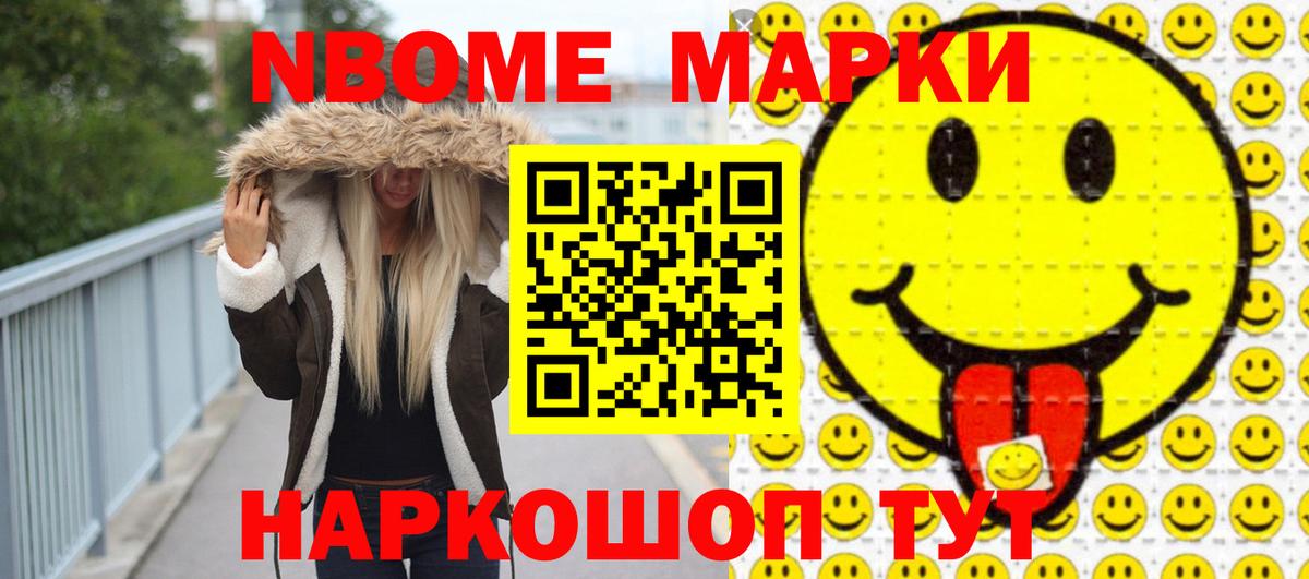 Лсд 25 экстази ecstasy  Вход с VPN  LSD-25 экстази кислота  Майкоп 